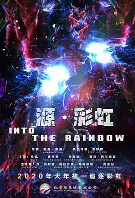 日韩精品久久久免费观看夜色